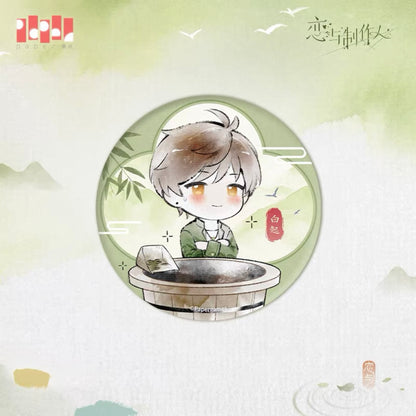 EVOLxLOVE/恋与制作人 - 茶园一日 Ceramic Coaster (All 5 Types)