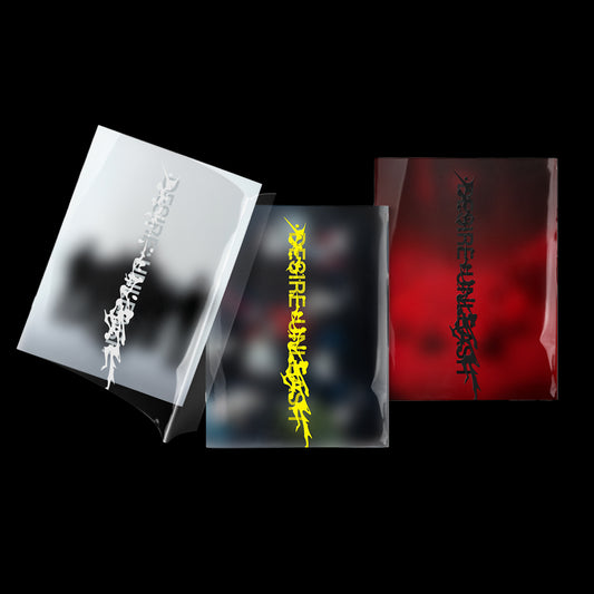 (Pre-order) ENHYPEN - [DESIRE: UNLEASH]