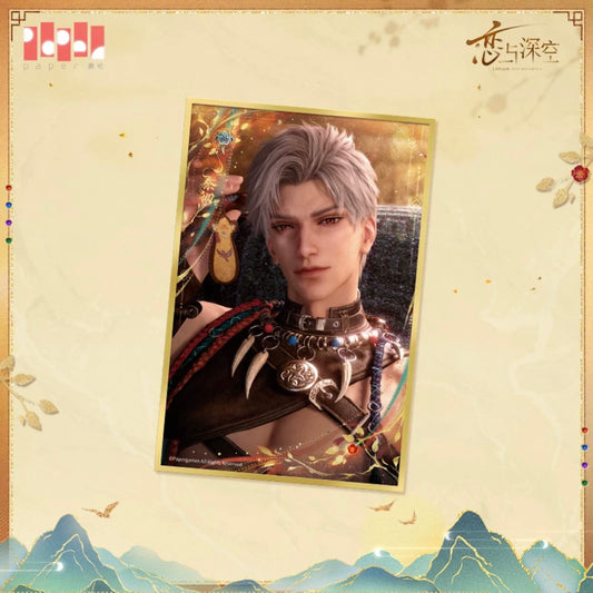 Love and Deepspace - [Wander In Wonder] Series - Shikishi Board