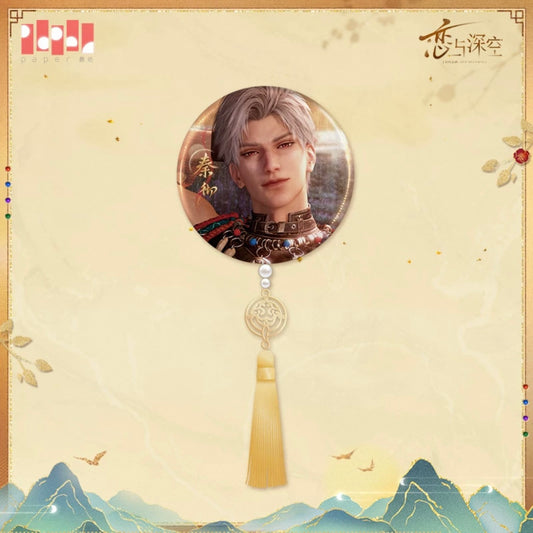 Love and Deepspace - [Wander In Wonder] Series - Badge/Pin