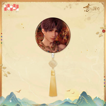 Love and Deepspace - [Wander In Wonder] Series - Badge/Pin