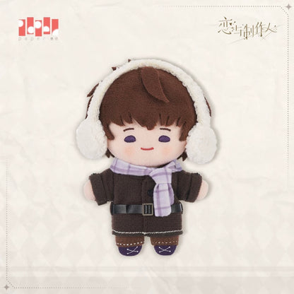 EVOLxLOVE/恋与制作人 - [Love In Winter] 暖冬恋歌系列 Plush Doll (All 5 Types)