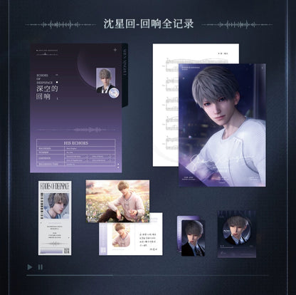 (Pre-order) Love and Deepspace [ECHOES OF DEEPSPACE] CD Album - Character Set or CD Set ONLY