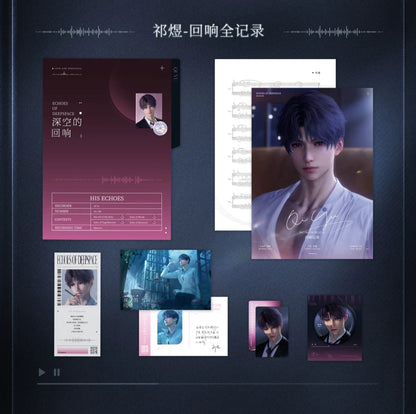 (Pre-order) Love and Deepspace [ECHOES OF DEEPSPACE] CD Album - Character Set or CD Set ONLY