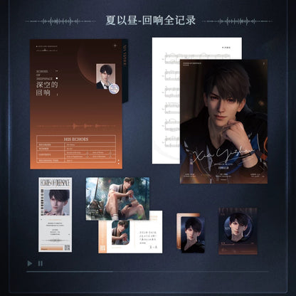 (Pre-order) Love and Deepspace [ECHOES OF DEEPSPACE] CD Album - Character Set or CD Set ONLY