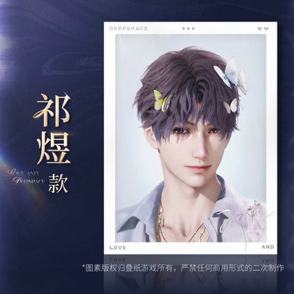 (Pre-order) Love and Deepspace - 2025 BW Merch(Online) - Postcard