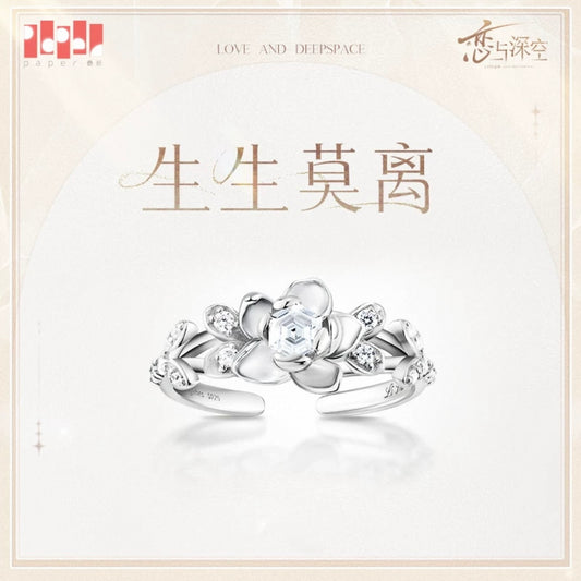 (Pre-order) Love and Deepspace - Zayne 黎深 [ETERNAL LIFEBIND]- Ring