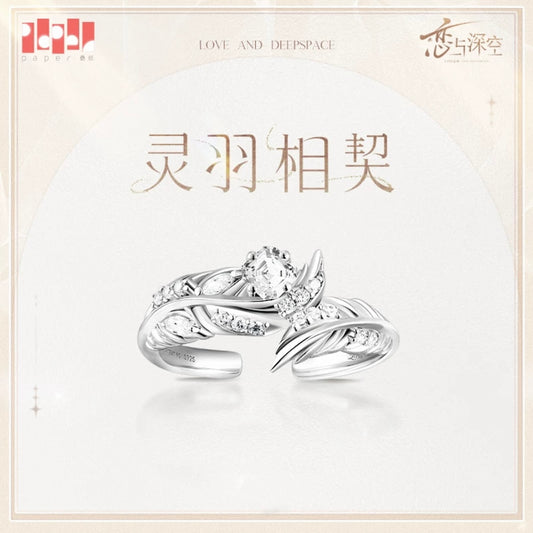 (Pre-order) Love and Deepspace - Sylus 秦彻 [SOUL FEATHER]- Ring