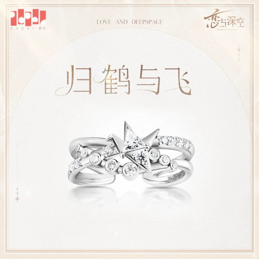 (Pre-order) Love and Deepspace - Caleb 夏以昼 [HOMEWARD CRANE]- Ring