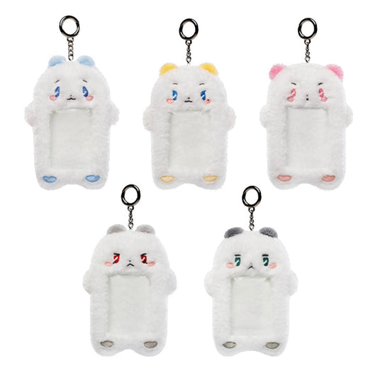 (Pre-order) PLAVE - MMMM Plush Photo Holder (All 5 types)