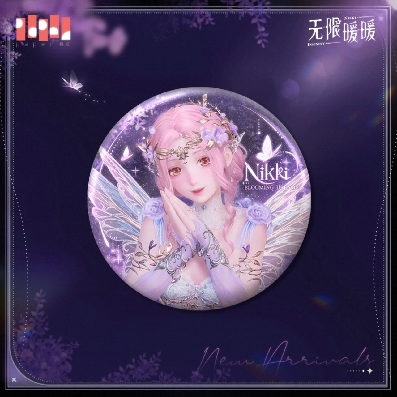 (Pre-order) INFINITY NIKKI - [Blooming Dreams] 花漾梦萦系列 - Badge/Pin