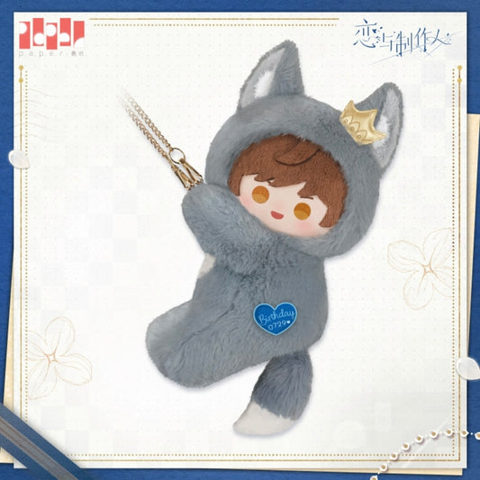 (Pre-order) EVOLxLOVE/恋与制作人 - Gavin 白起 2025 Birthday Plush Bag