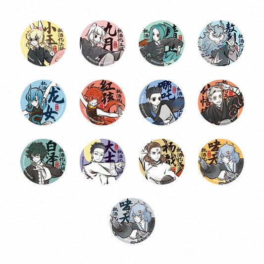 FEI REN ZAI/非人哉 - [执酒忆江湖系列] - Badge/Pin (Random)