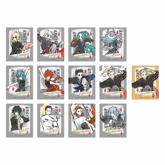 FEI REN ZAI/非人哉 - [执酒忆江湖系列] - Instant Photocard (Random)