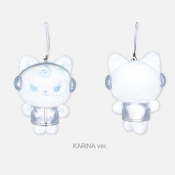 (Pre-order) AESPA - [SYNK: aeXIS LINE MD] - Fanlight Doll Key Ring