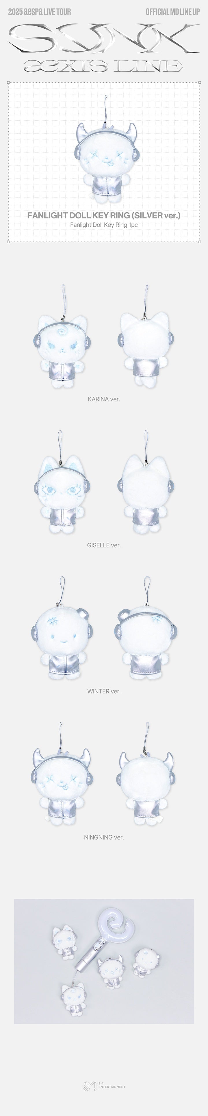 (Pre-order) AESPA - [SYNK: aeXIS LINE MD] - Fanlight Doll Key Ring