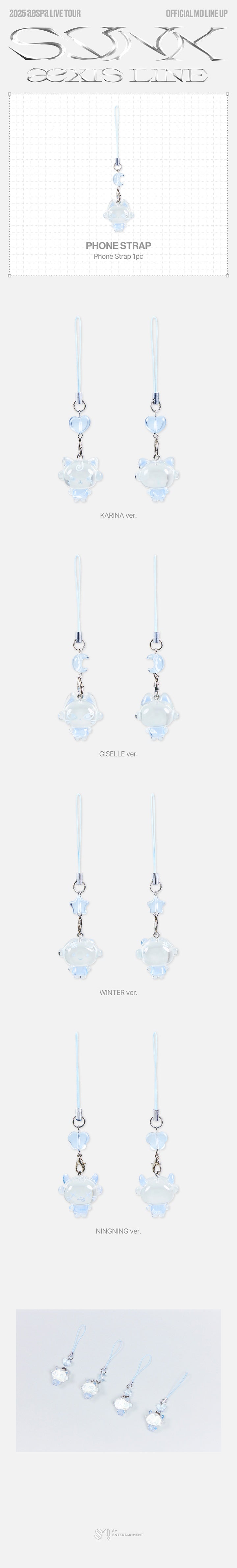 (Pre-order) AESPA - [SYNK: aeXIS LINE MD] - Phone Strap