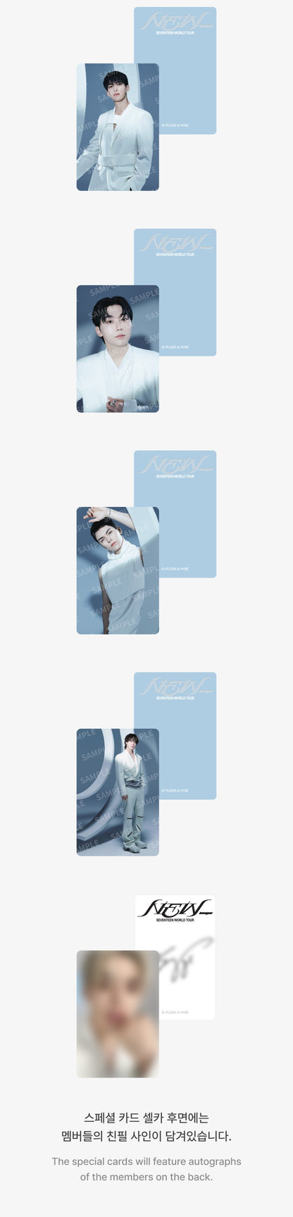 SEVENTEEN - 2025 World Tour [NEW_] Trading Card Set