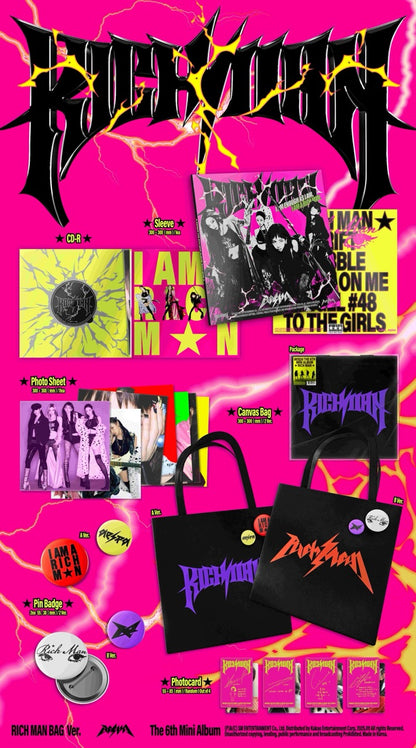 AESPA - 6th Mini Album [Rich Man] (RICH MAN BAG Ver.) (Random)