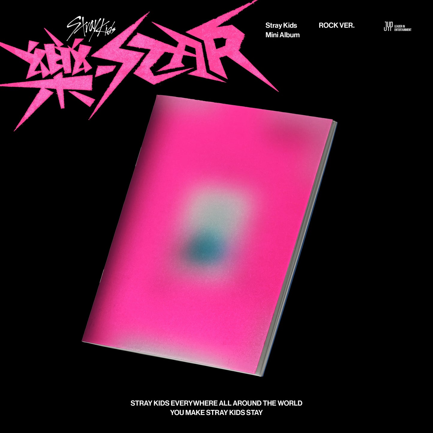 Stray Kids Mini Album - 樂-STAR (HEADLINER Ver.)