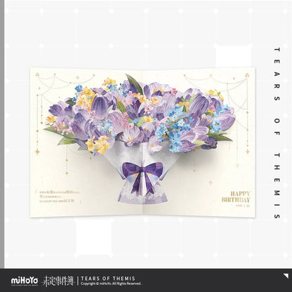 Tears of Themis/未定事件簿 -Marius 陆景和 Birthday Merch [岁岁此景系列] - Birthday Box Set