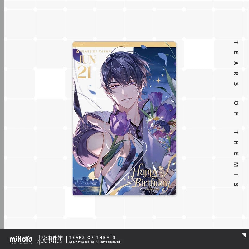Tears of Themis/未定事件簿 -Marius 陆景和 Birthday Merch [岁岁此景系列] - Birthday Box Set
