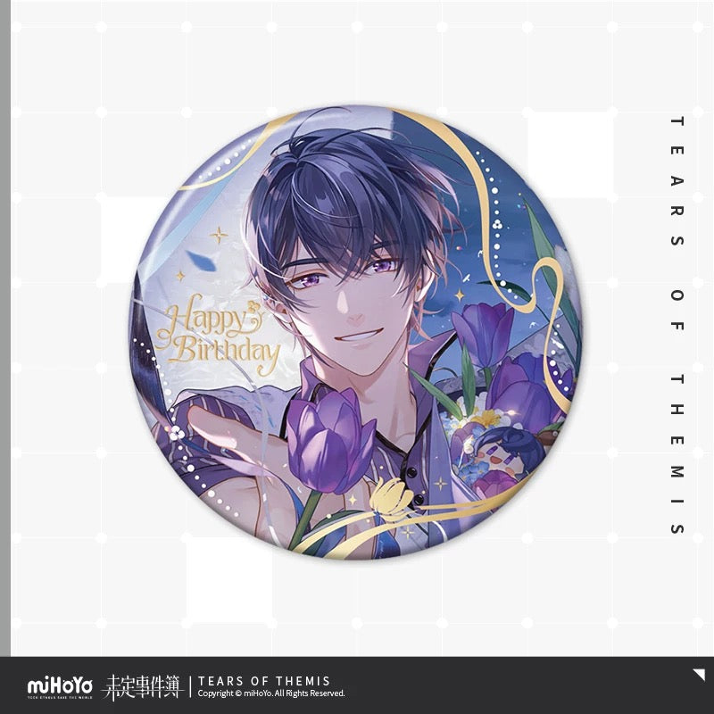 Tears of Themis/未定事件簿 -Marius 陆景和 Birthday Merch [岁岁此景系列] - Birthday Box Set