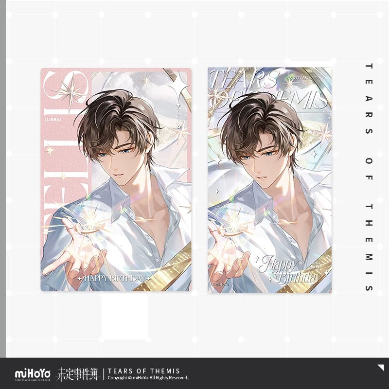 (Pre-order) Tears of Themis/未定事件簿 - Artem 左然 Birthday Merch [予爱未名系列] - Birthday Box Set
