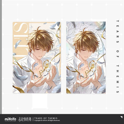 (Pre-order) Tears of Themis/未定事件簿 - Luke 夏彦 Birthday Merch [予爱未名系列] - Birthday Box Set