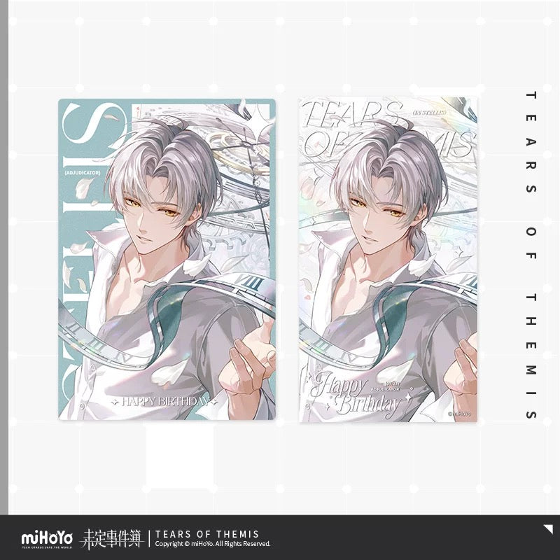 Tears of Themis/未定事件簿 - Vyn 莫弈 Birthday Merch [予爱未名系列] - Birthday Box Set