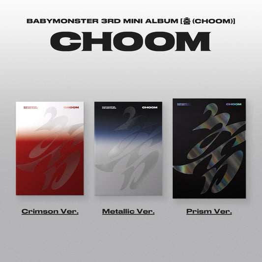 (Pre-order) BABYMONSTER - 3rd Mini Album [춤 (CHOOM)]