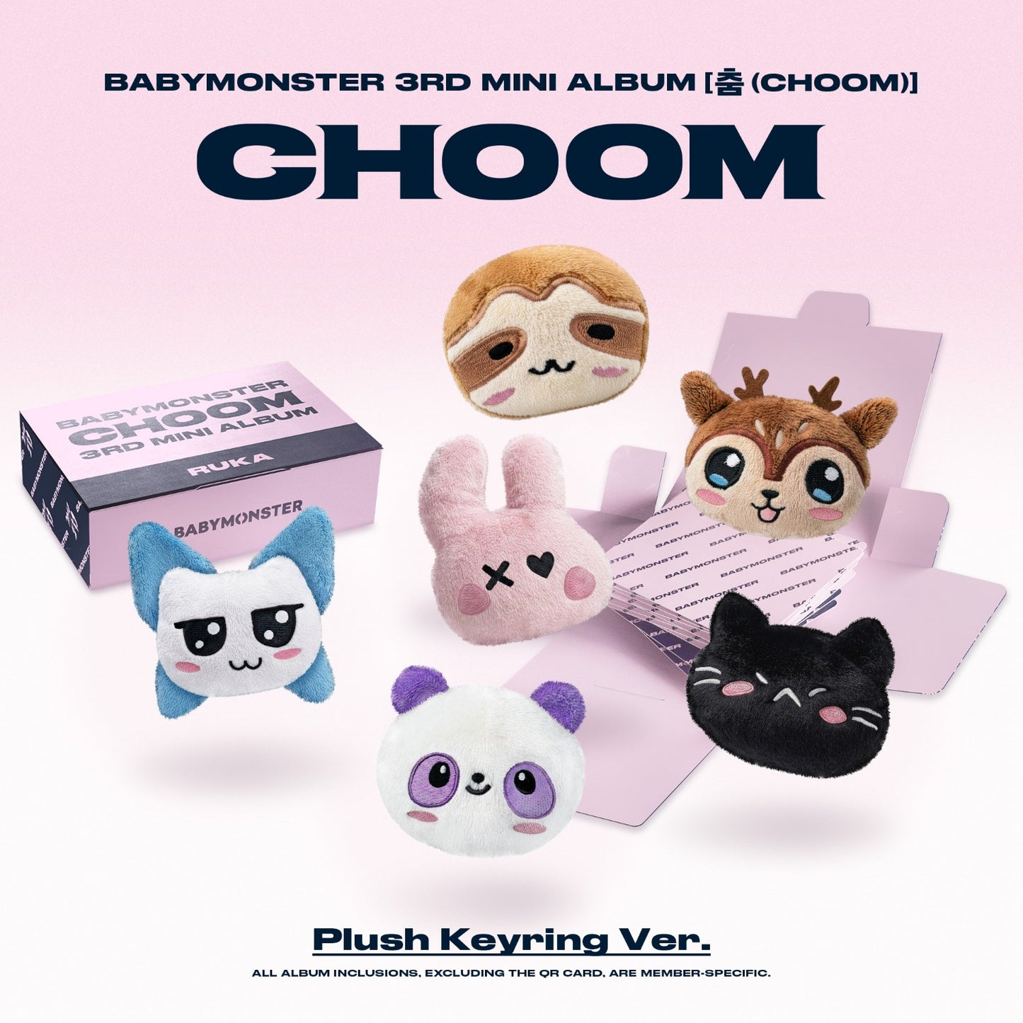 BABYMONSTER - 3rd Mini Album [춤 (CHOOM)] (Plush Keyring ver.)