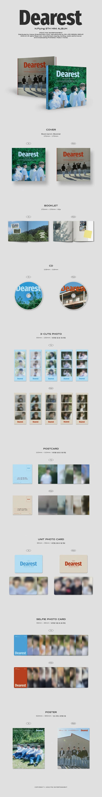 N.FLYING - The 8th Mini Album [Dearest] (2 Versions)