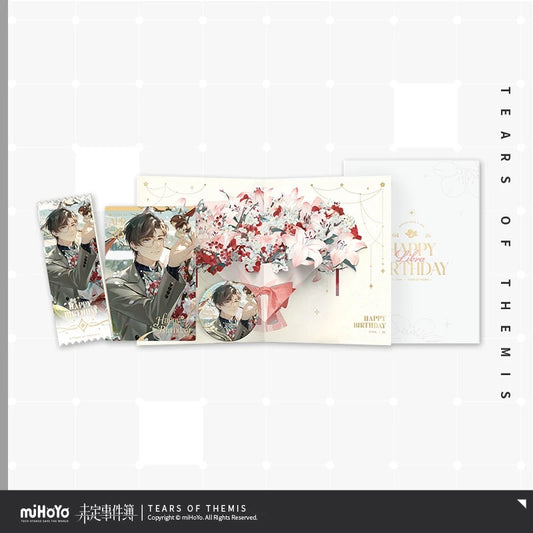 (Pre-order) Tears of Themis/未定事件簿 - Artem 左然 Birthday Merch [岁岁依然系列] - Birthday Box Set