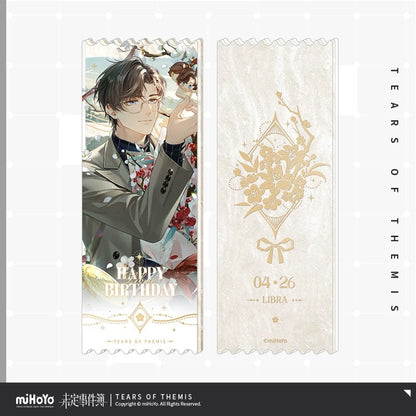 Tears of Themis/未定事件簿 - Artem 左然 Birthday Merch [岁岁依然系列] - Birthday Box Set
