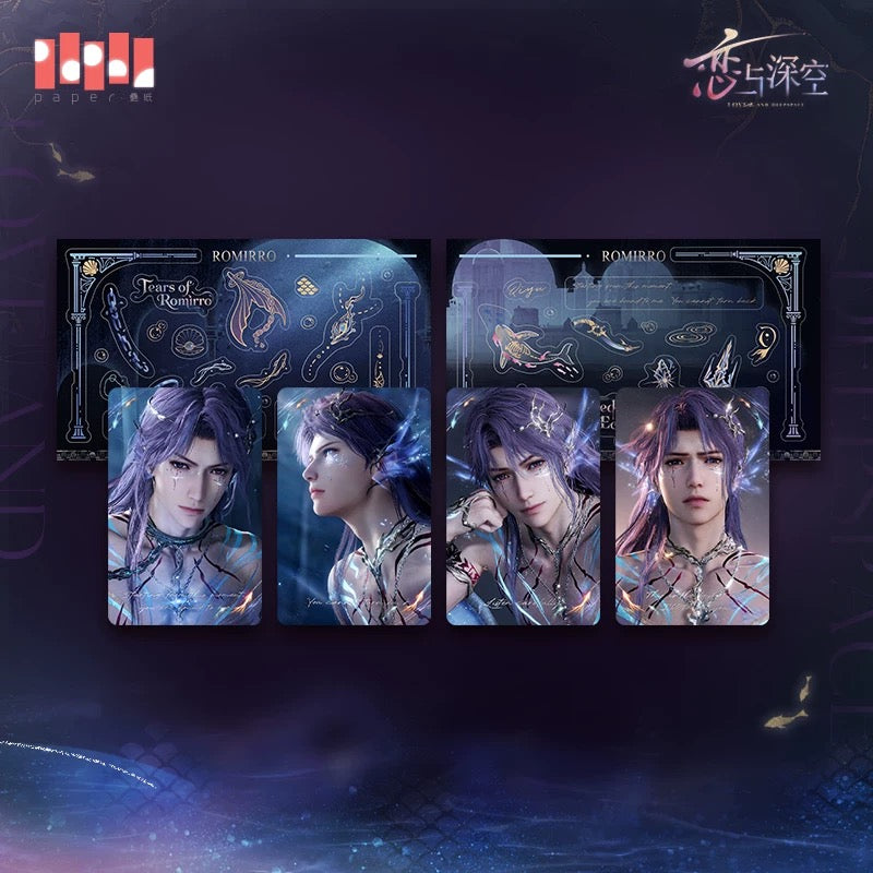 (Pre-order) Love and Deepspace - [Rafayel: Lemurian Sea God] 祁煜 - Lenticular Photocard Set