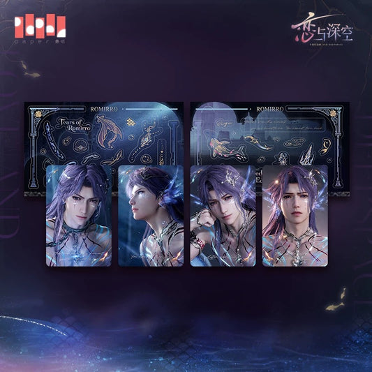 (Pre-order) Love and Deepspace - [Rafayel: Lemurian Sea God] 祁煜 - Lenticular Photocard Set