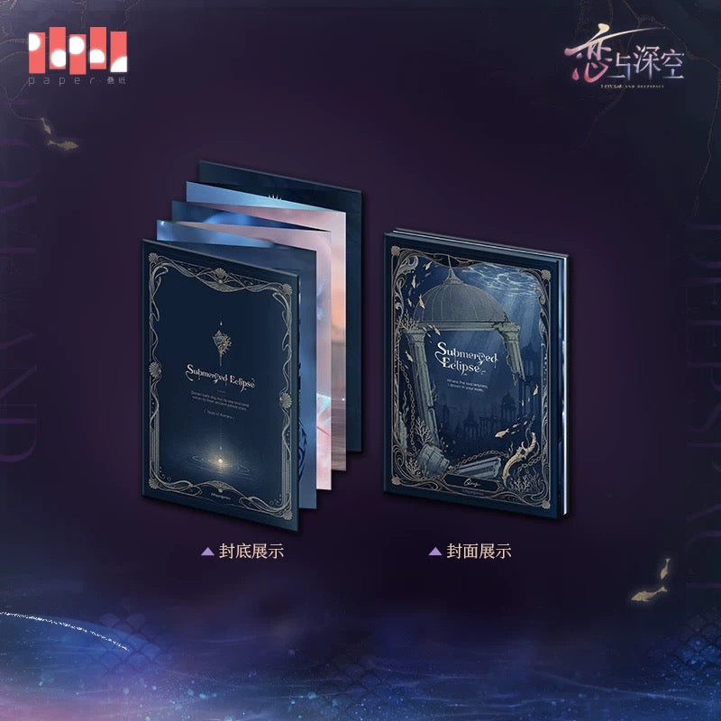 (Pre-order) Love and Deepspace - [Rafayel: Lemurian Sea God] 祁煜 - Premium Fold-out Booklet
