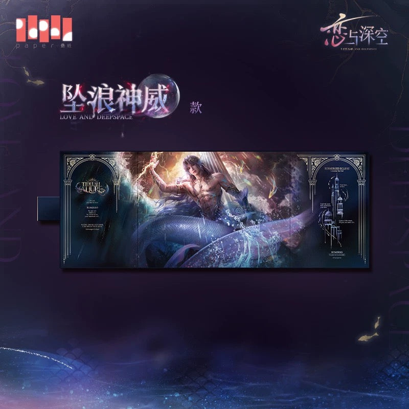 (Pre-order) Love and Deepspace - [Rafayel: Lemurian Sea God] 祁煜 - Shikishi Board