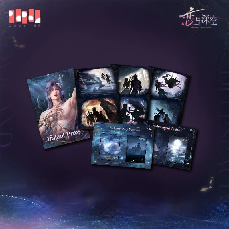 (Pre-order) Love and Deepspace - [Rafayel: Lemurian Sea God] 祁煜 - Silhouette Postcard Set