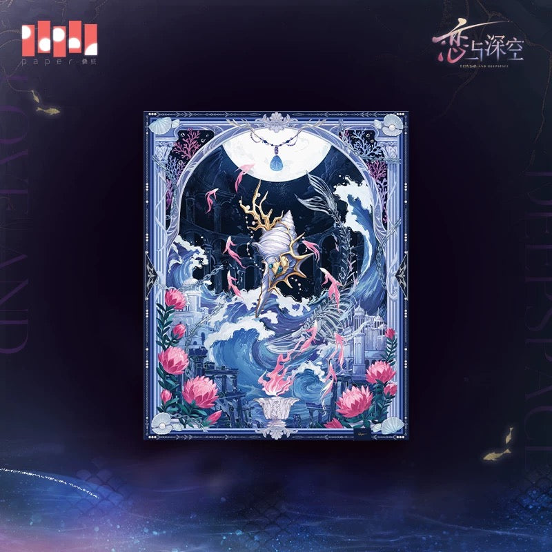 (Pre-order) Love and Deepspace - [Rafayel: Lemurian Sea God] 祁煜 - Impression Shawl