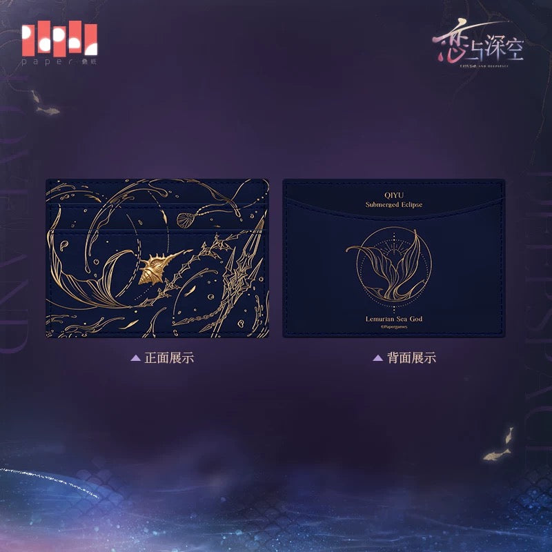 (Pre-order) Love and Deepspace - [Rafayel: Lemurian Sea God] 祁煜 - Impression Card Wallet