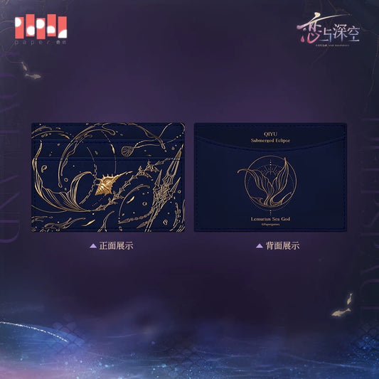 (Pre-order) Love and Deepspace - [Rafayel: Lemurian Sea God] 祁煜 - Impression Card Wallet