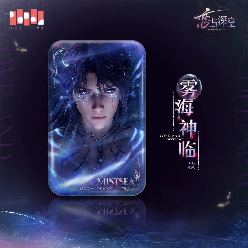 (Pre-order) Love and Deepspace - [Rafayel: Lemurian Sea God] 祁煜 - Rectangular Badge/Pin
