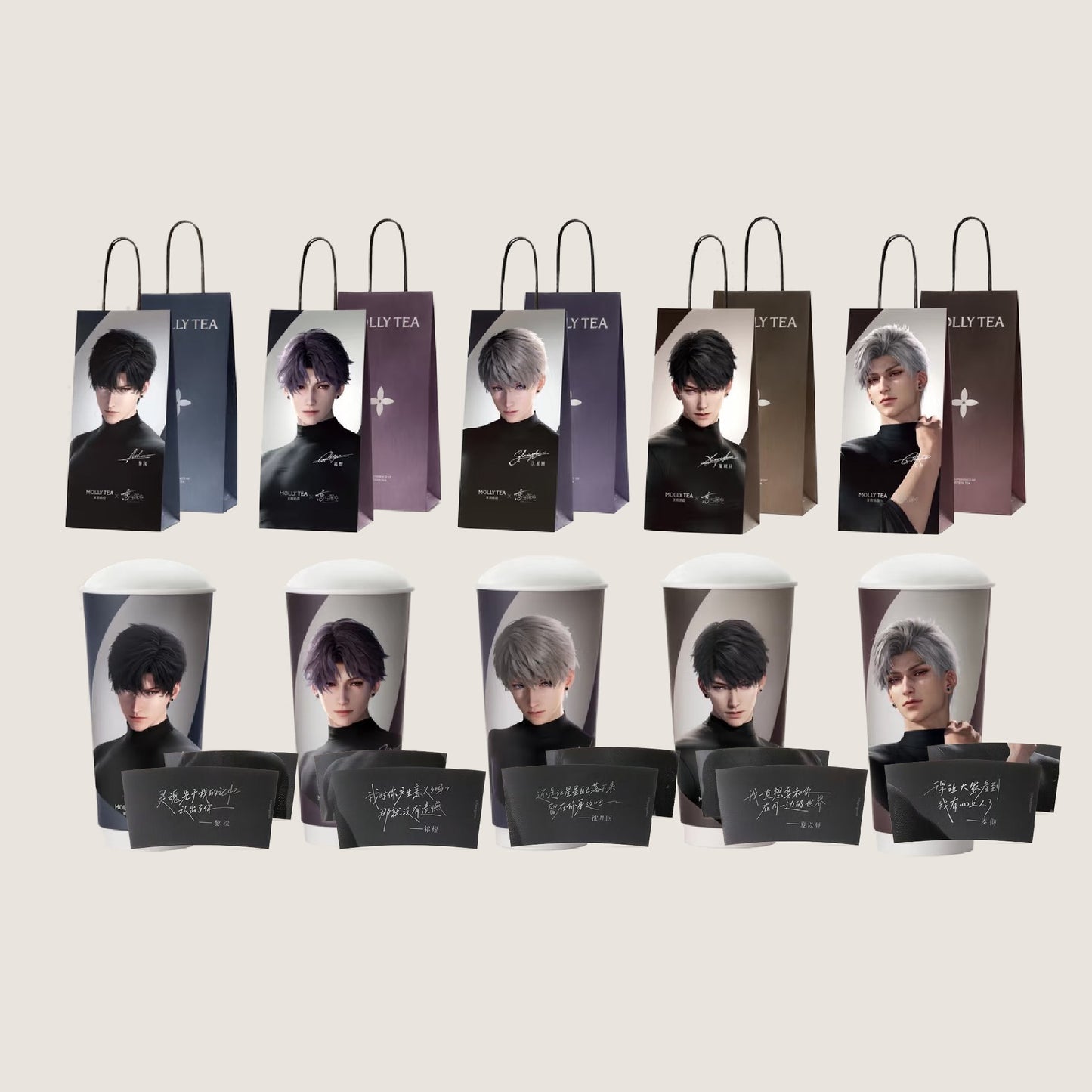 (Pre-order) Love and Deepspace x MollyTea Collaboration