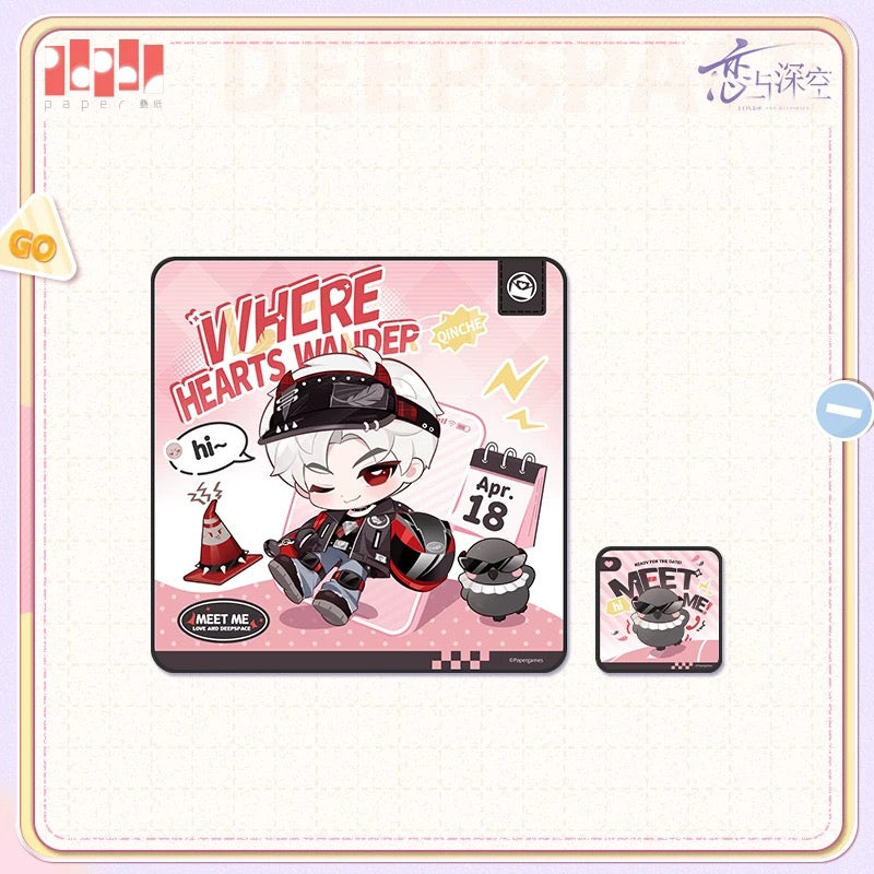 (Pre-order) Love and Deepspace - [When Hearts Wander 心约漫行] - Multi-functional Magic Cloth