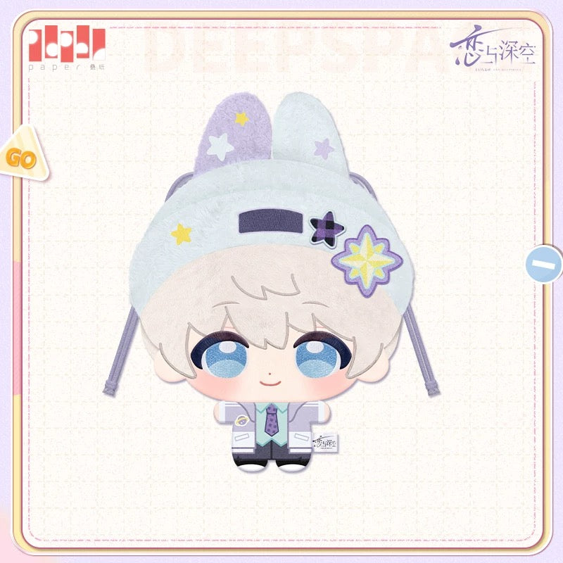 (Pre-order) Love and Deepspace - [When Hearts Wander 心约漫行] - Plush Drawstring Bag