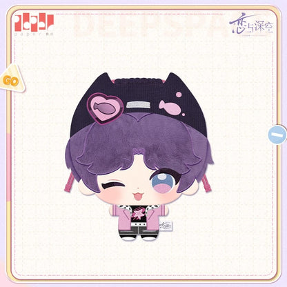 (Pre-order) Love and Deepspace - [When Hearts Wander 心约漫行] - Plush Drawstring Bag