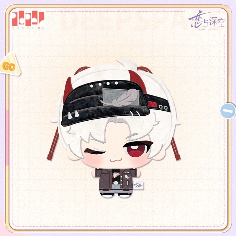(Pre-order) Love and Deepspace - [When Hearts Wander 心约漫行] - Plush Drawstring Bag