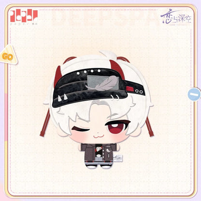 (Pre-order) Love and Deepspace - [When Hearts Wander 心约漫行] - Plush Drawstring Bag